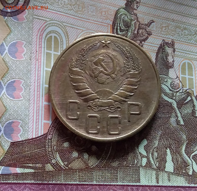 5 копеек 1940. До 20.05.24 в 22.00 - 20240515_135008