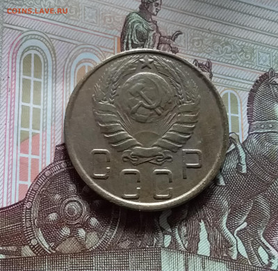 5 копеек 1943. До 20.05.24 в 22.00 - 20240515_135303