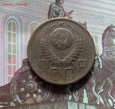 5 копеек 1949. До 20.05.24 в 22.00 - 20240515_140614