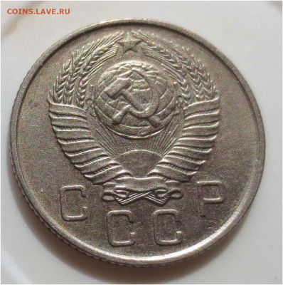 UNC - до 16 мая 22:00 МСК - 10 копеек 1957 аверс