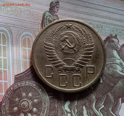 5 копеек 1955. До 20.05.24 в 22.00 - 20240515_143925