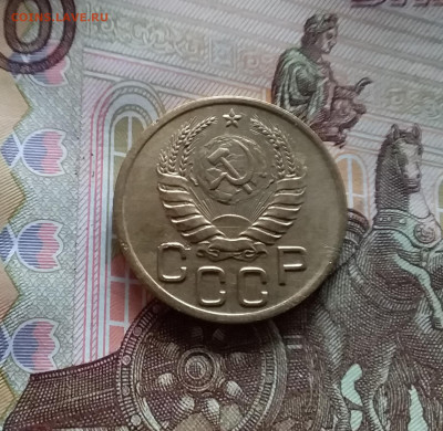 3 копейки 1938. До 20.05.24 в 22.00 - 20240515_150752