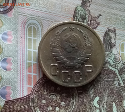 3 копейки 1939. До 20.05.24 в 22.00 - 20240515_151017