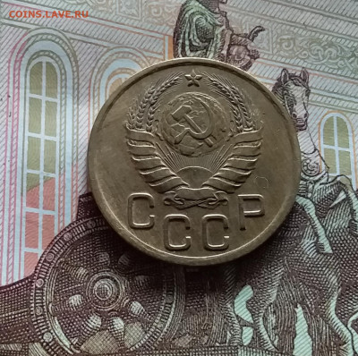 3 копейки 1940. До 20.05.24 в 22.00 - 20240515_151324