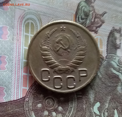 3 копейки 1941. До 20.05.24 в 22.00 - 20240515_151600