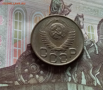 3 копейки 1948. До 20.05.24 в 22.00 - 20240515_152916