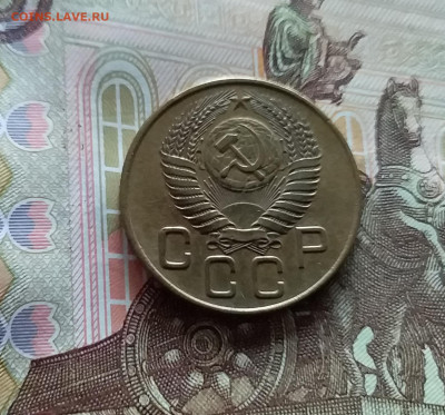 3 копейки 1954. До 20.05.24 в 22.00 - 20240515_154202