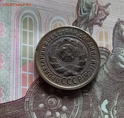 2 копейки 1926. До 20.05.24 в 22.00 - 20240515_160001
