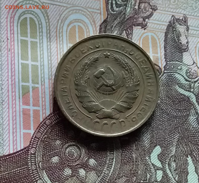 2 копейки 1931. До 20.05.24 в 22.00 - 20240515_161129