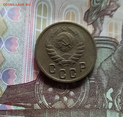 2 копейки 1938. До 20.05.24 в 22.00 - 20240515_162323