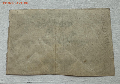 Показываем интересные браки бон - 16A55187-0A44-45FF-987C-190B51978874