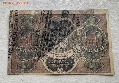 Показываем интересные браки бон - 0A3789EE-5A3A-4CE6-8870-0BDA5E0A22C4