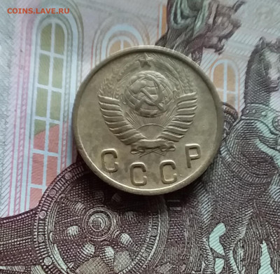2 копейки 1948. До 20.05.24 в 22.00 - 20240515_174942