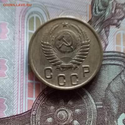 2 копейки 1952. До 20.05.24 в 22.00 - 20240515_175900