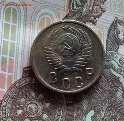 2 копейки 1953. До 20.05.24 в 22.00 - 20240515_180158