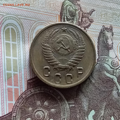 2 копейки 1955. До 20.05.24 в 22.00 - 20240515_180706