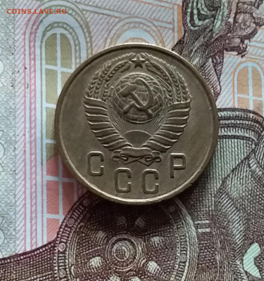 2 копейки 1957. До 20.05.24 в 22.00 - 20240515_182143