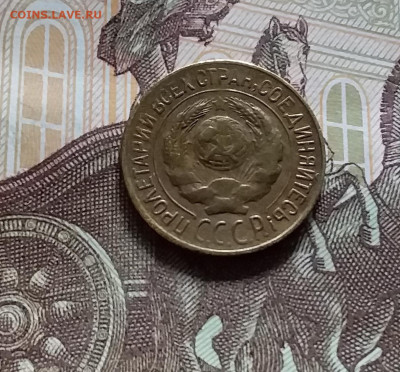 1 копейка 1928. До 20.05.24 в 22.00 - 20240515_182702