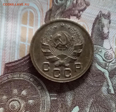 1 копейка 1936. До 20.05.24 в 22.00 - 20240515_183557