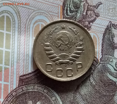 1 копейка 1937. До 20.05.24 в 22.00 - 20240515_183808