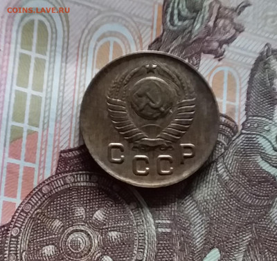 1 копейка 1949. До 20.05.24 в 22.00 - 20240515_185747