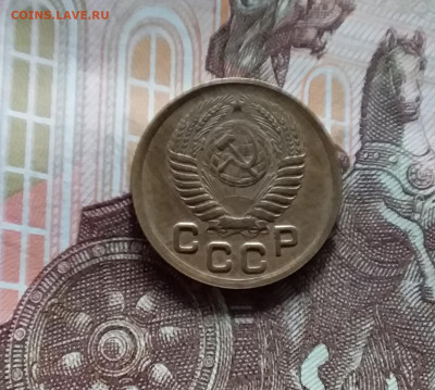 1 копейка 1952. До 20.05.24 в 22.00 - 20240515_190116