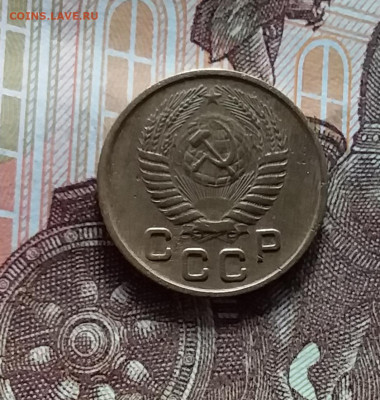 1 копейка 1953. До 20.05.24 в 22.00 - 20240515_190527