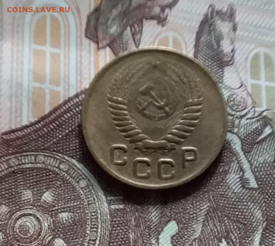 1 копейка 1956. До 20.05.24 в 22.00 - 20240515_191143