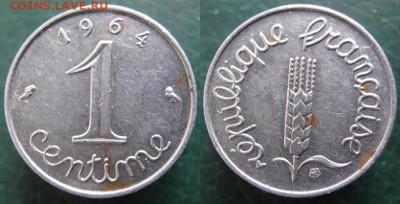 Франция 1 сантим 1964 до 21-05-24 в 22:00 - 41.2. -Франция 1 сантим 1964   522   