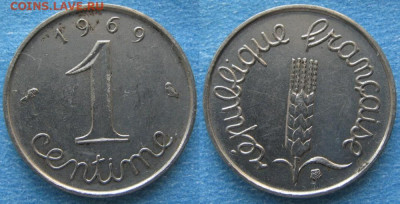 Франция 1 сантим 1969 до 21-05-24 в 22:00 - 41.5. -Франция 1 сантим 1969    197-ас79-5551