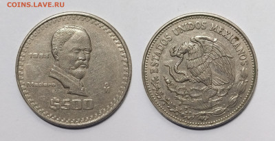 Мексика 500 песо 1988 года - 18.05 - IMG_20240509_110725