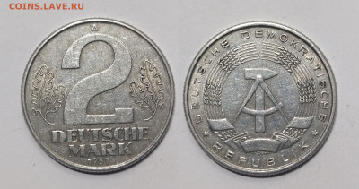 ГДР 2 марки 1957 года - 18.05 - IMG_20240509_111754