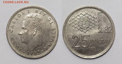Испания 25 песет 1980г (82) ЧМ по Футболу 1982 - 18.05 - IMG_20240509_112211