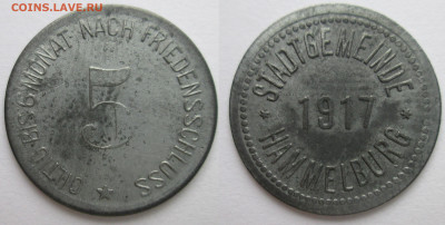 Нотгельды Германии. Обзорная тема. - 5 пф. 1917 г. Хаммельбург.JPG
