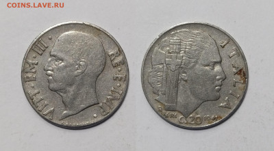 Италия 20 чентезимо 1941 года - 18.05 - IMG_20240509_113119