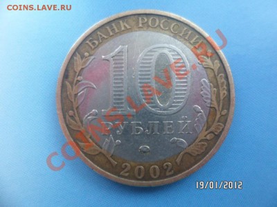 Дербент шт Г по Ю.К. 21.01.12 в22-00 МСК - SAM_1207.JPG