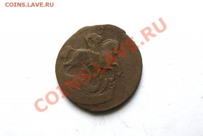 копейка 1757 г. до 21.01.12. в 22.00 мв - DSC04369.1