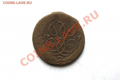 копейка 1757 г. до 21.01.12. в 22.00 мв - DSC04361.1