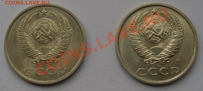 20 коп 1990, 1991М aUNC до 22.01.12 22:00 - SL371118.JPG