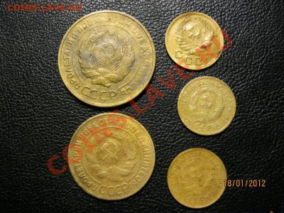 Советы 1к-1929,31,36. 3к-1926. 5к-1930г.До 21.01.12.В 22.00. - IMG_0444 (640x480)