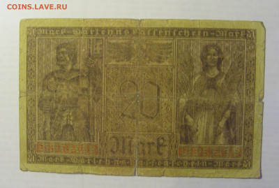 20 марок 1918 Германия (042) 21.05.24 22:00 М - CIMG7343.JPG