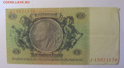 50 марок 1929 Германия (136) 21.05.24 22:00 М - CIMG7351.JPG