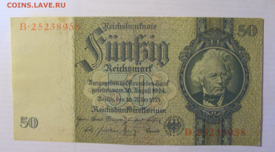 50 марок 1929 Германия (958) 21.05.24 22:00 М - CIMG7353.JPG