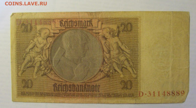 20 марок 1929 Германия (889) 21.05.24 22:00 М - CIMG7359.JPG