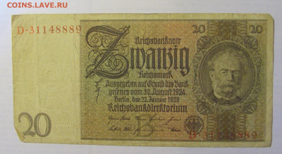 20 марок 1929 Германия (889) 21.05.24 22:00 М - CIMG7357.JPG