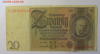 20 марок 1929 Германия (184) 21.05.24 22:00 М - CIMG7361.JPG