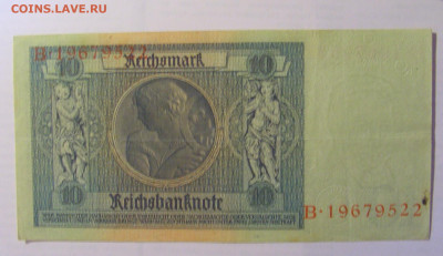 10 марок 1929 Германия (522) 21.05.24 22:00 М - CIMG7367.JPG