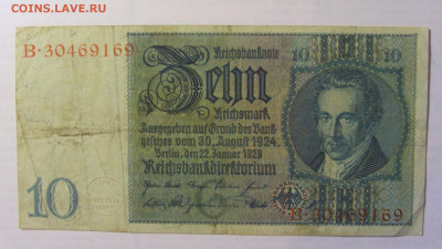 10 марок 1929 Германия (169) 21.05.24 22:00 М - CIMG7369.JPG