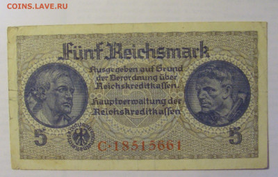 5 марок 1939-45 Германия (661) 21.05.24 22:00 М - CIMG7372.JPG
