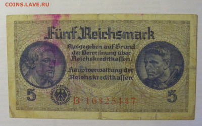 5 марок 1939-45 Германия (447) 21.05.24 22:00 М - CIMG7377.JPG